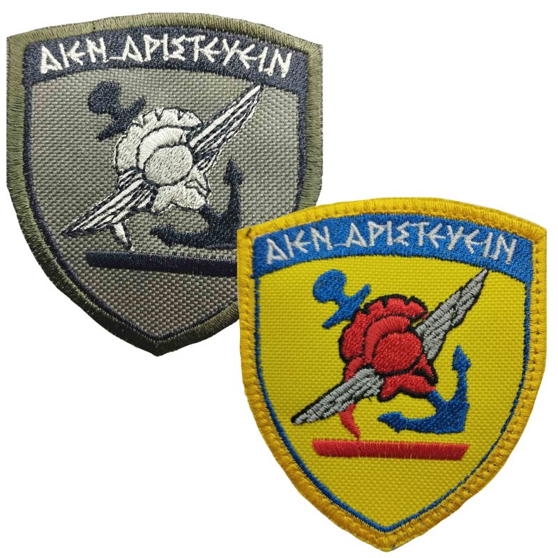 shma-kenthto-geetha-me-velcro