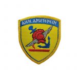 shma-kenthto-geetha-me-velcro