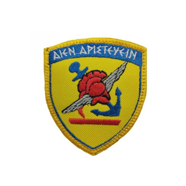 shma-kenthto-geetha-me-velcro