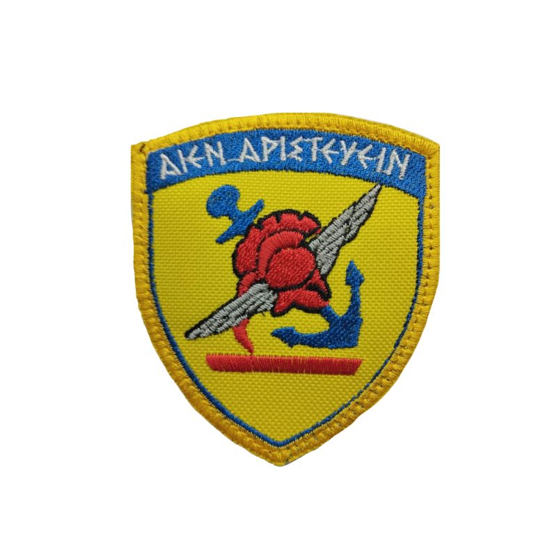 shma-kenthto-geetha-me-velcro