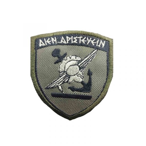 shma-kenthto-geetha-me-velcro