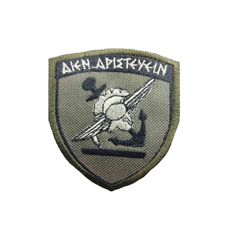 shma-kenthto-geetha-me-velcro