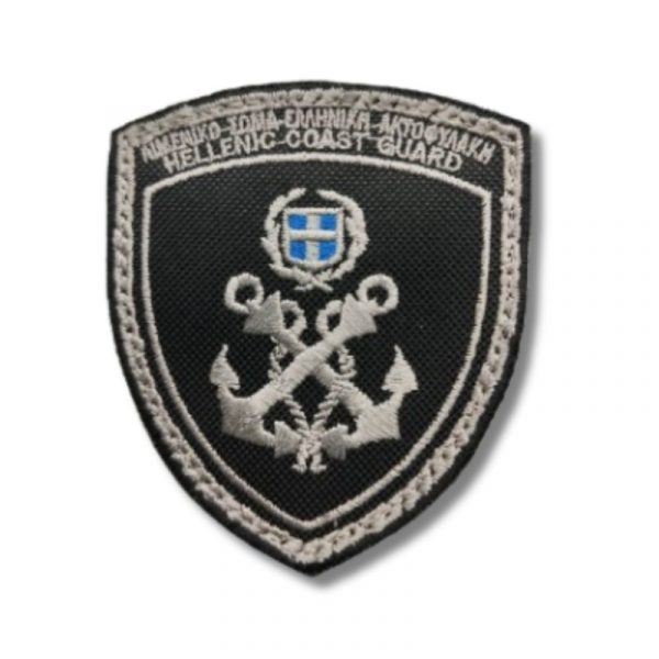 shma-limenikou-thureos-me-velcro shma-limenikou-thureos-me-velcro