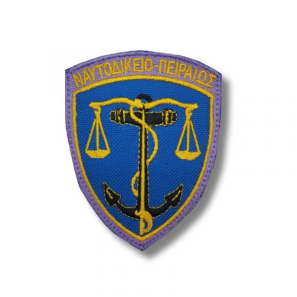 shma-nautodikeiou-peiraiws-me-velcro