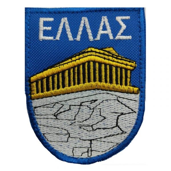 shma-parthenonas-ellas-me-velcro