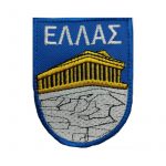 shma-parthenonas-ellas-me-velcro