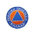 shma-politikis-prostasias-me-velcro