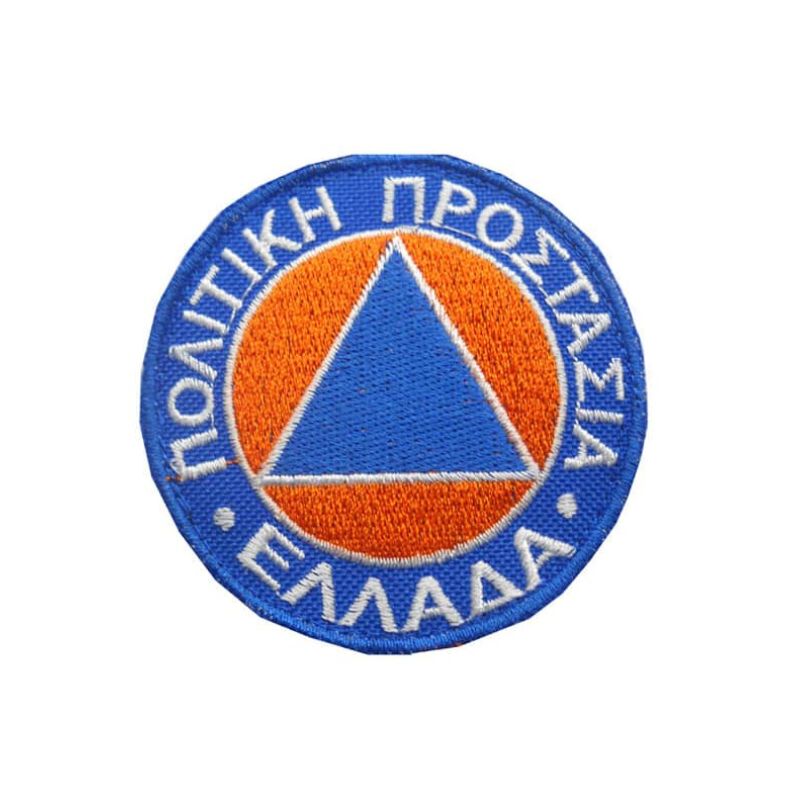 shma-politikis-prostasias-me-velcro