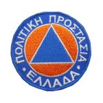 shma-politikis-prostasias-me-velcro