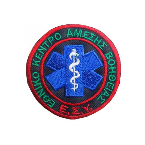 sima-kenthto-ekav-me-velcro