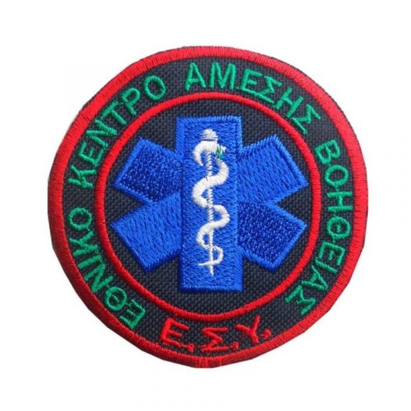 sima-kenthto-ekav-me-velcro