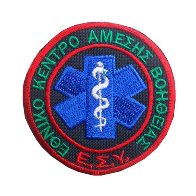 sima-kenthto-ekav-me-velcro