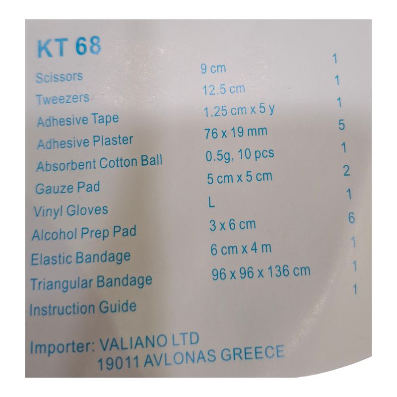 kit-prwtwn-voitheiwn-60-pcs-va-kt68