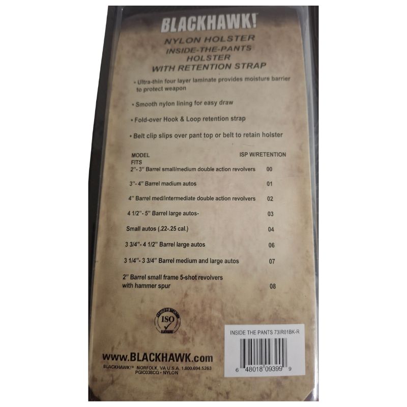 thiki-oplou-eswterikh-blackhawk-qw-10b