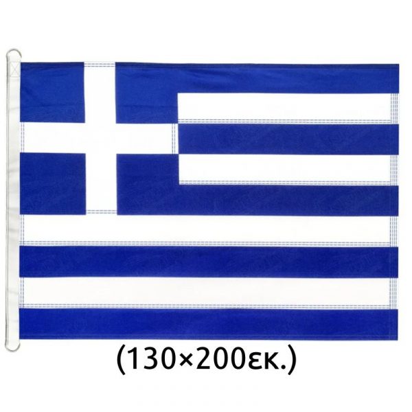 shmaia-ellas-130-200-cm-linh-gazvth-antianemikh-300gr shmaia-ellas-130-200-cm-linh-gazvth-antianemikh-300gr