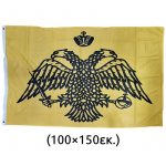 shmaia-vuzantiou-100-150-cm-extra-antoxh-long-life-antianemikh-200gr
