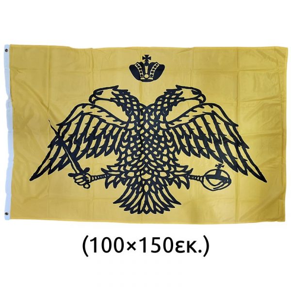 shmaia-vuzantiou-100-150-cm-extra-antoxh-long-life-antianemikh-200gr shmaia-vuzantiou-100-150-cm-extra-antoxh-long-life-antianemikh-200gr
