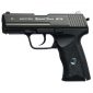 aerovolo-pistoli-borner-w118-co2-4.5mm-metal-slide-blowback